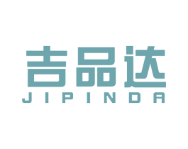 吉品达 第25类服装鞋帽商标图样