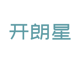 开朗星 第41类教育娱乐商标图样