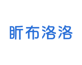 盺布洛洛 第9类科学仪器商标图样