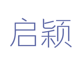 启颖 第24类布料床单商标图样