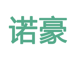 诺豪 第22类绳网袋篷商标图样
