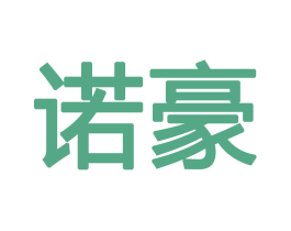 诺豪 第26类花边配饰商标图样