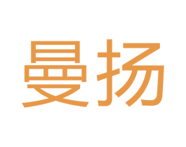 曼扬 第12类运输工具商标图样