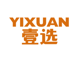 壹选 第34类烟草烟具商标图样