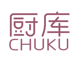 厨库 第11类家用电器商标图样