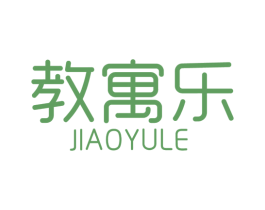 教寓乐 第9类科学仪器商标图样