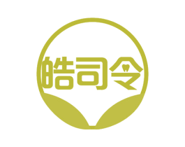 皓司令 第44类医疗园艺商标图样