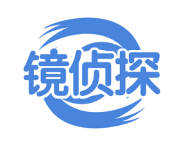 镜侦探 第44类医疗园艺商标图样