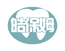 皓保姆 第44类医疗园艺商标图样