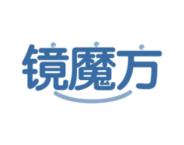 镜魔方 第44类医疗园艺商标图样