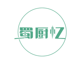 蜀厨忆 第43类餐饮酒店商标图样