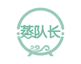 蒸队长 第43类餐饮酒店商标图样