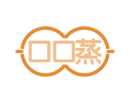 口口蒸 第43类餐饮酒店商标图样