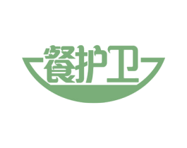 餐护卫 第43类餐饮酒店商标图样