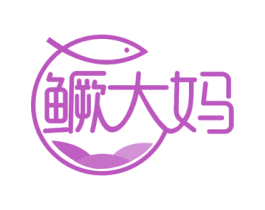 鳜大妈 第43类餐饮酒店商标图样