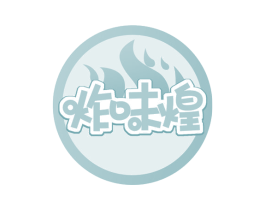 炸味煌 第43类餐饮酒店商标图样