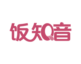 饭知音 第43类餐饮酒店商标图样