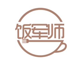 饭军师 第43类餐饮酒店商标图样