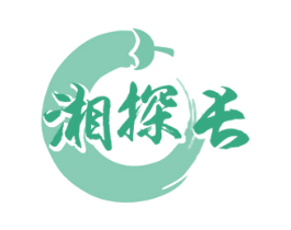 湘探长 第43类餐饮酒店商标图样