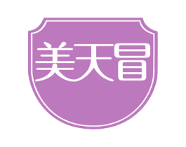美天冒 第43类餐饮酒店商标图样