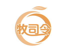 牧司令 第43类餐饮酒店商标图样