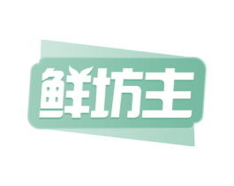 鲜坊主 第43类餐饮酒店商标图样