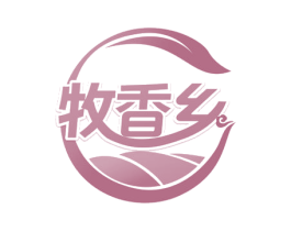 牧香乡 第43类餐饮酒店商标图样