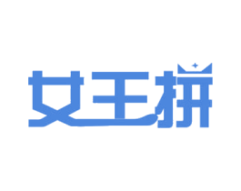 女王拼 第42类技术服务商标图样