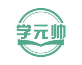 学元帅 第41类教育娱乐商标图样