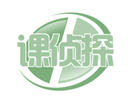 课侦探 第41类教育娱乐商标图样