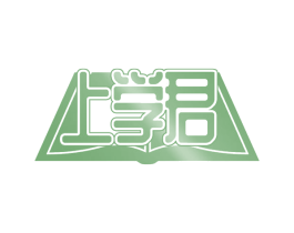 上学君 第41类教育娱乐商标图样
