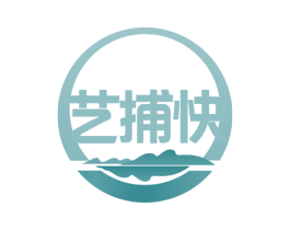 艺捕快 第41类教育娱乐商标图样