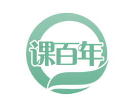 课百年 第41类教育娱乐商标图样