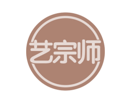 艺宗师 第41类教育娱乐商标图样
