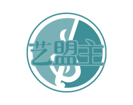 艺盟主 第41类教育娱乐商标图样