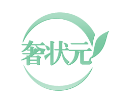 奢状元 第37类建筑修理商标图样