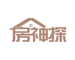 房神探 第36类金融物管商标图样