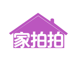 家拍拍 第36类金融物管商标图样