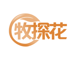牧探花 第35类广告贸易商标图样