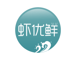 虾优鲜 第35类广告贸易商标图样