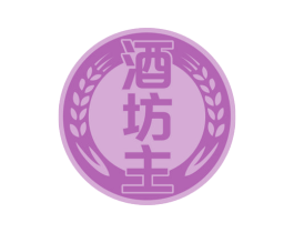 酒坊主 第35类广告贸易商标图样