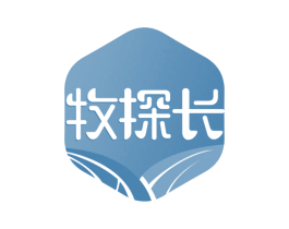 牧探长 第35类广告贸易商标图样