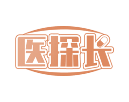 医探长 第35类广告贸易商标图样