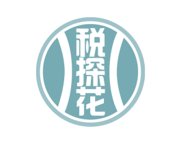 税探花 第35类广告贸易商标图样