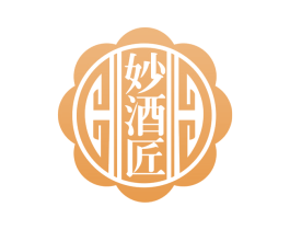 妙酒匠 第35类广告贸易商标图样