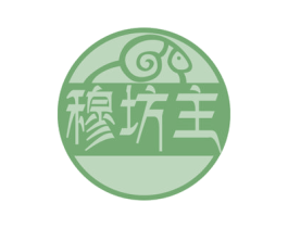 穆坊主 第35类广告贸易商标图样