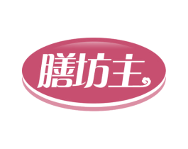 膳坊主 第35类广告贸易商标图样