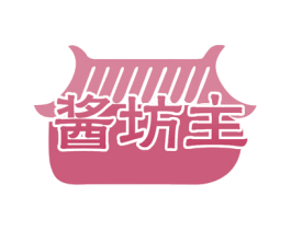酱坊主 第30类小食配料商标图样