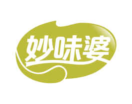 妙味婆 第30类小食配料商标图样