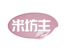 米坊主 第30类小食配料商标图样